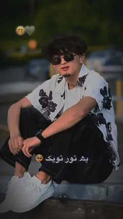 په تور توپک