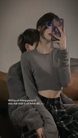 Những cái thằng gian