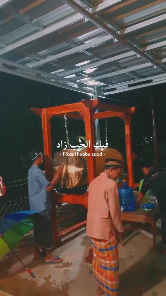 Ramadhan vibes 