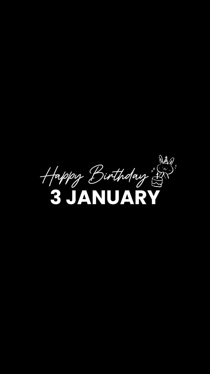 HBD 1月3日