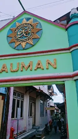 Mars Muhammadiyah