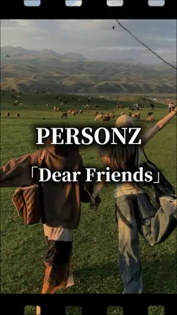 PERSONZ /DearFriends