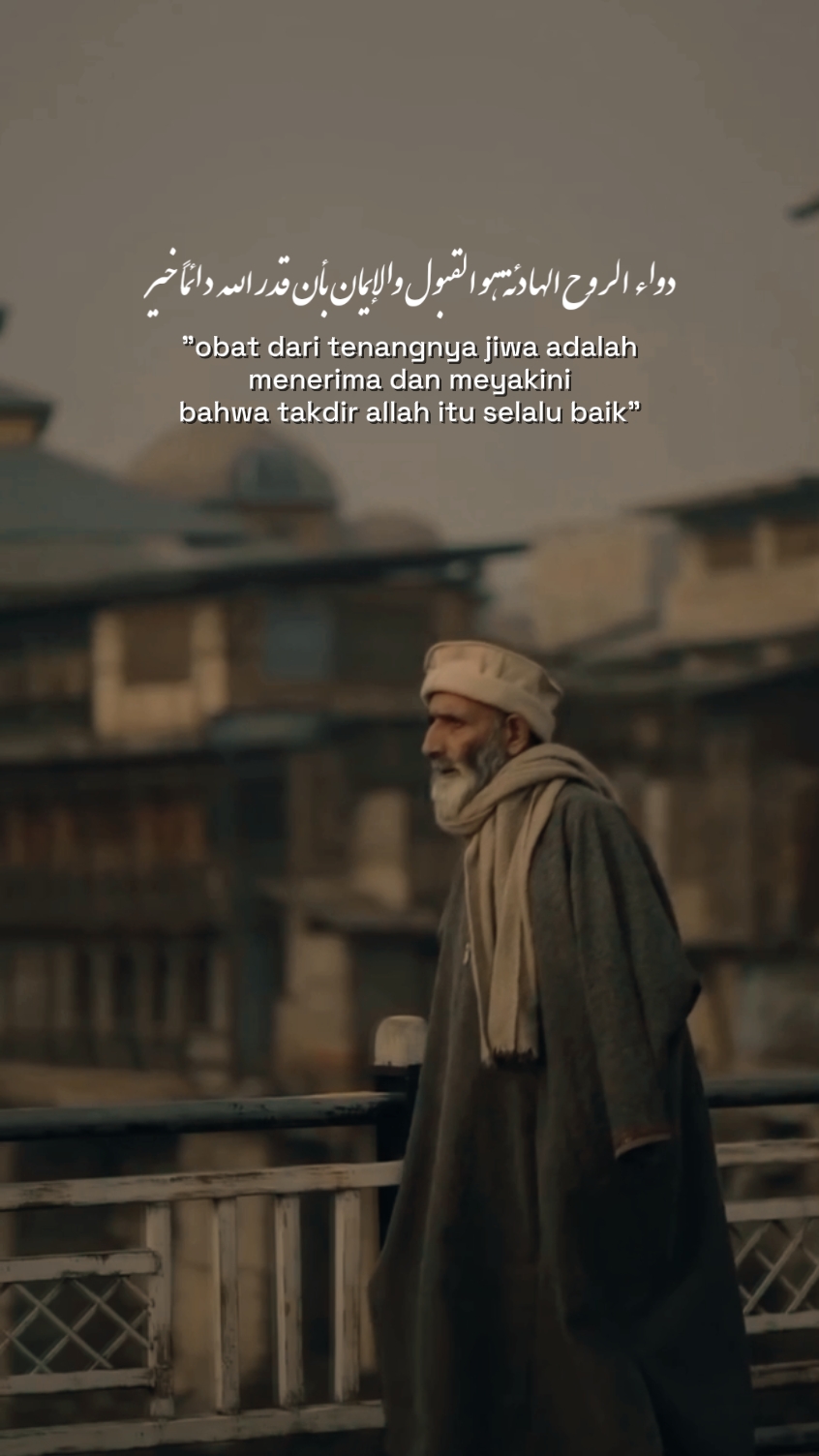 Kutipan islami