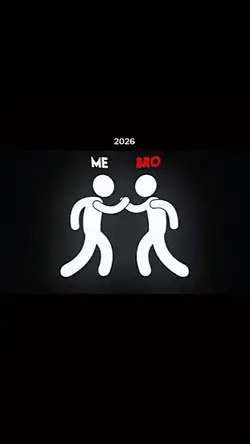 ME AND BRO 2026