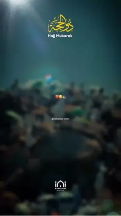 Hajj