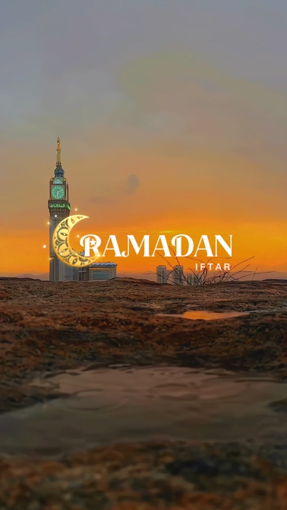 Ramazan iftarı