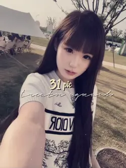 Thiếu niên hoa hồng