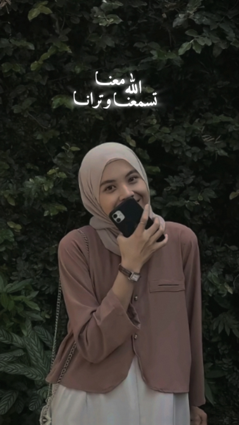 Allah Ma'ana