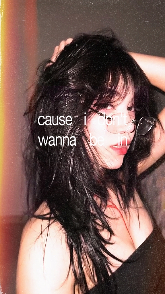 I don't wanna be