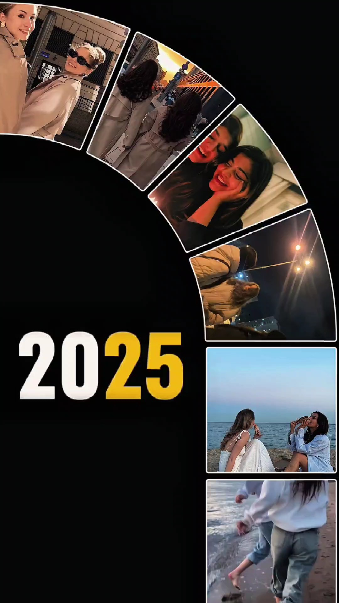 2025年的回忆