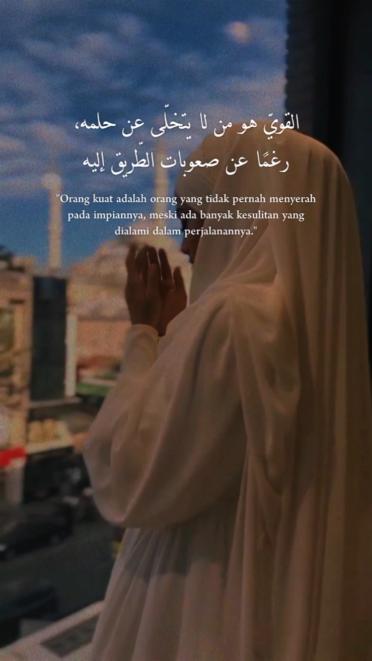 Kutipan bahasa arab