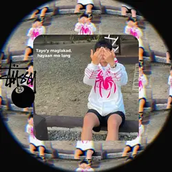 Fisheye