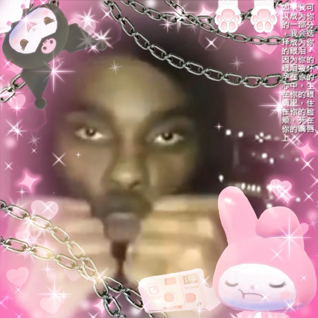 엔 모드 카와네 🌸