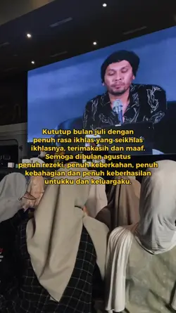 kututup bulan juli