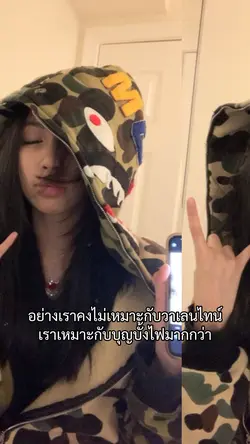😙