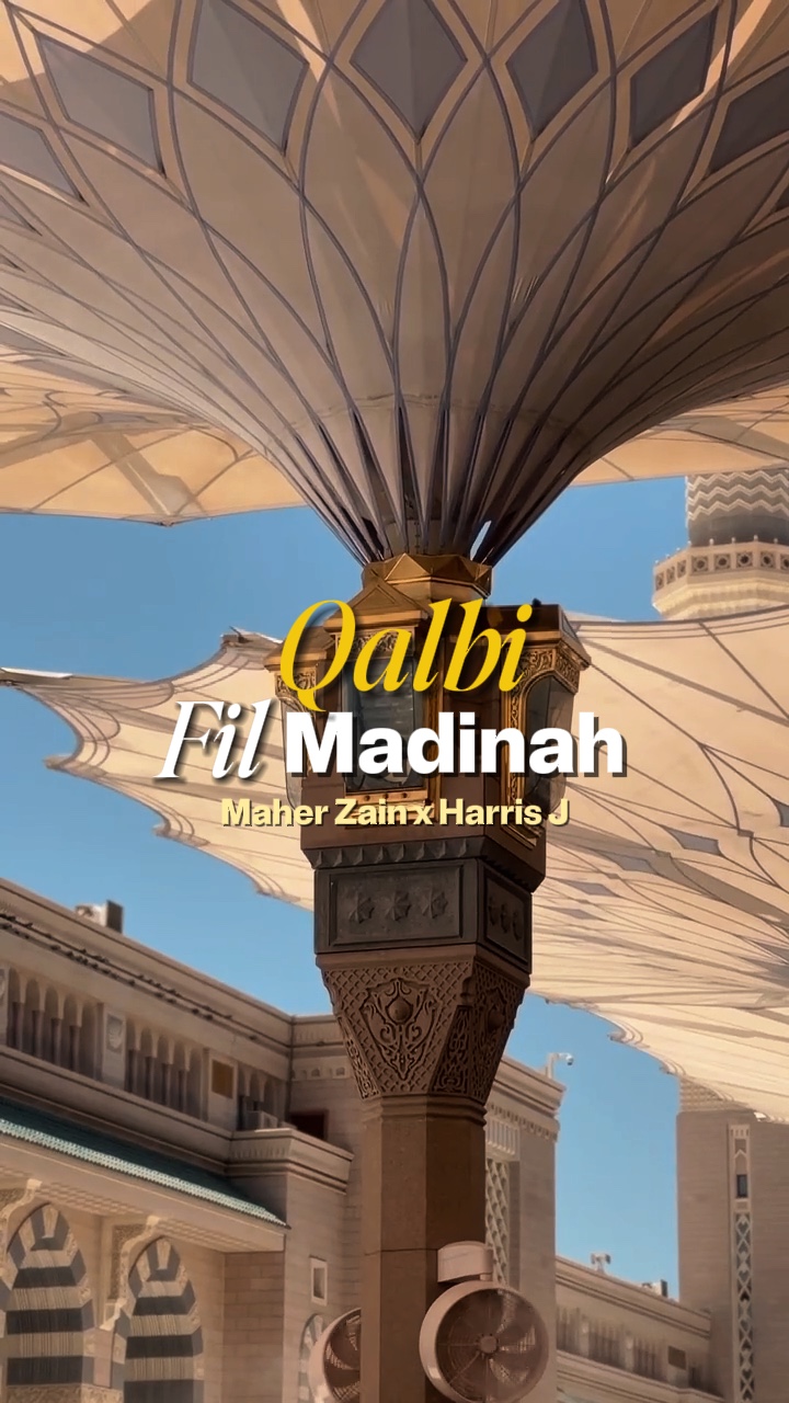 Qalbi fil madinah