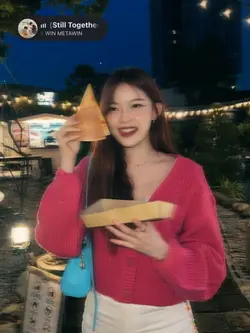 ยังคู่กัน