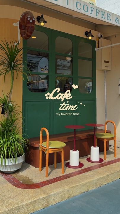 Cafe 🌰🍵🥧