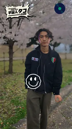 vibes japan