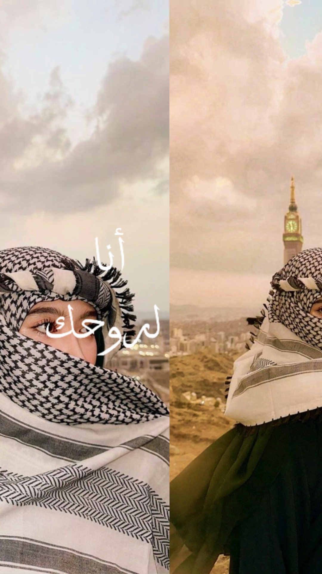 arabic