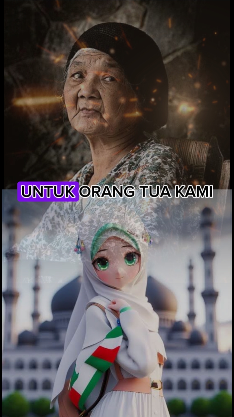 Apakah 'aku ibu tercinta