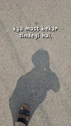 mast bekar zindegi