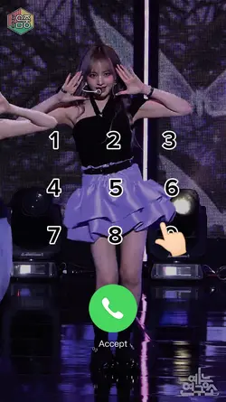 여보세요!