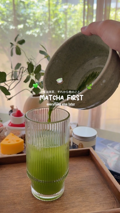 Hora del Matcha 🍃