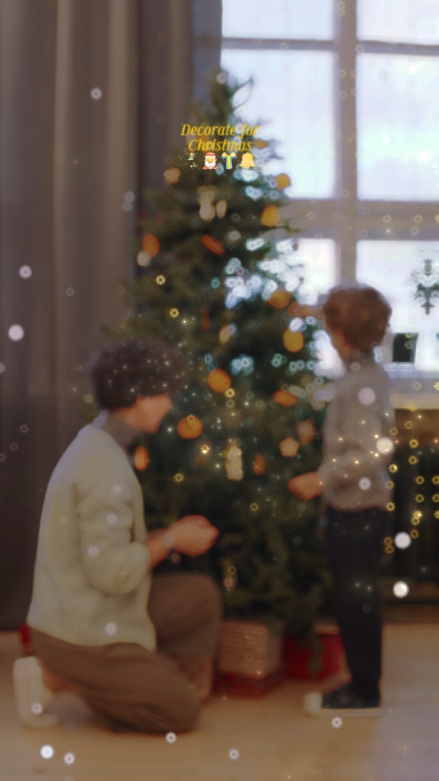 Décoration de Noël