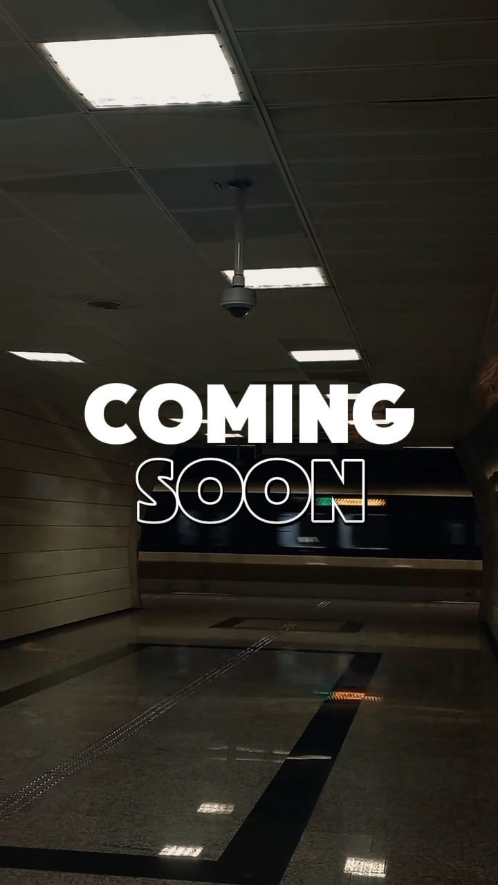 Em breve