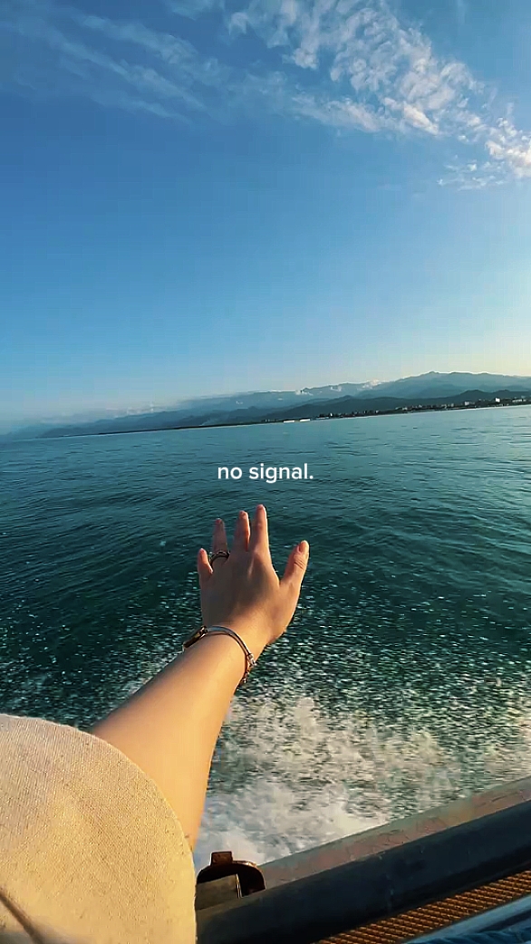 no signal