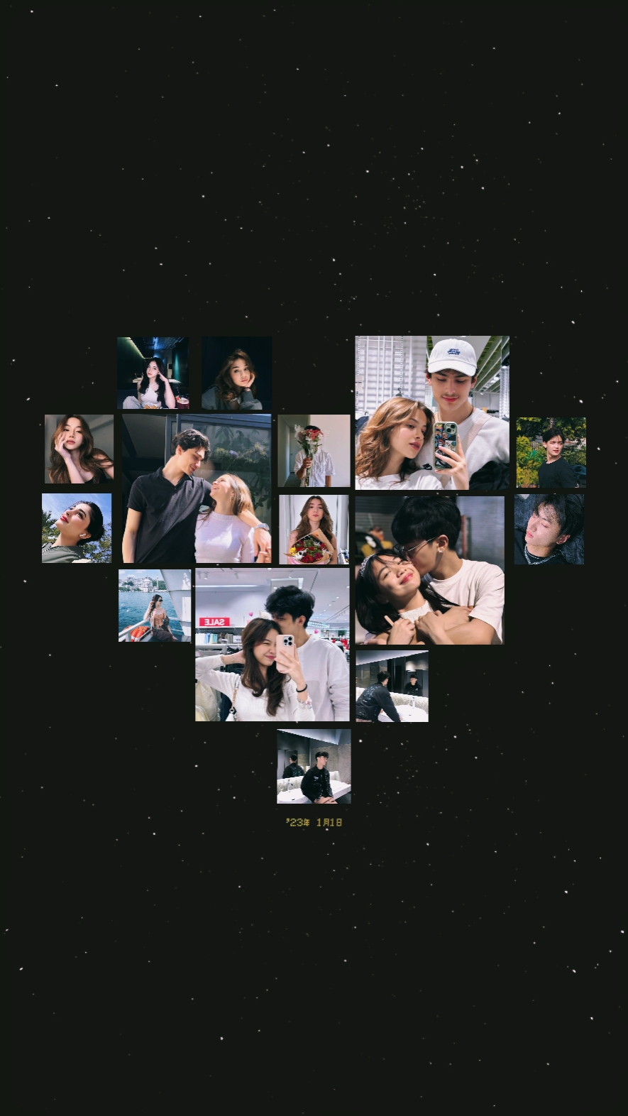 wallpaper couple 