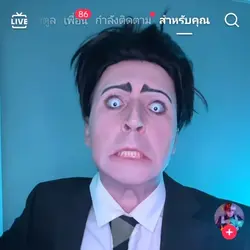 อยากได้อะไรร