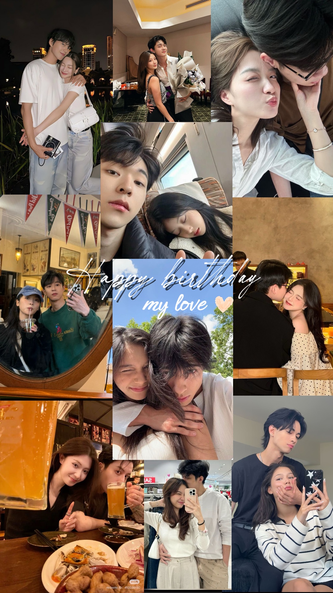 HBD MY LOVE