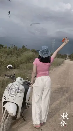SPY