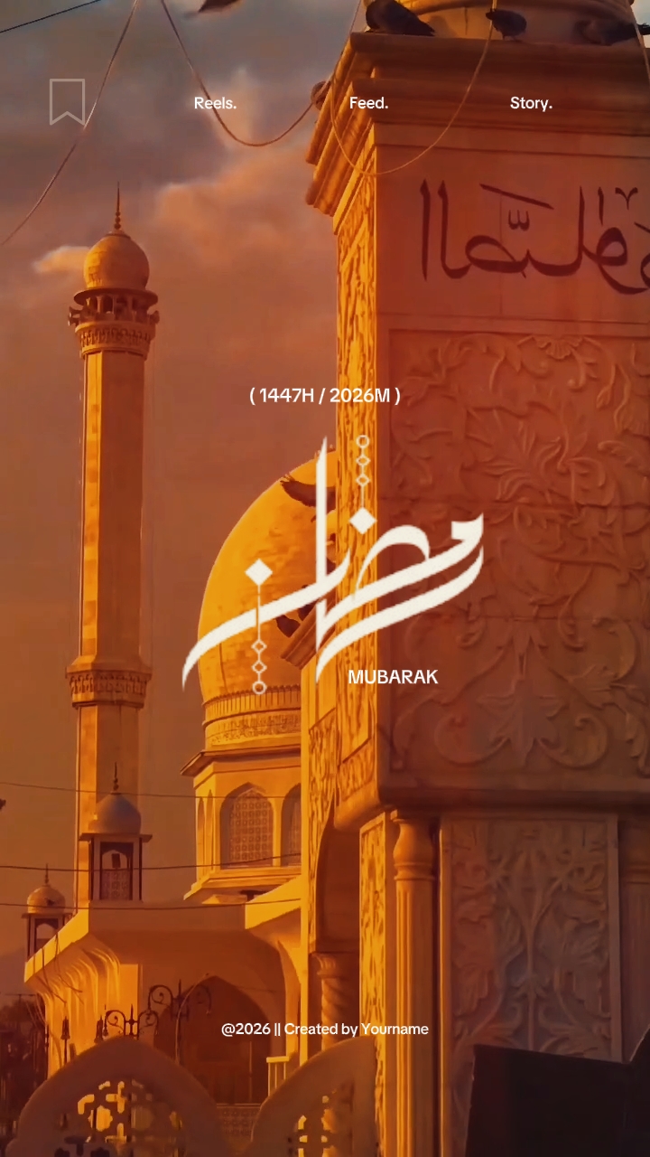 Ramadhan Mubarak 2026