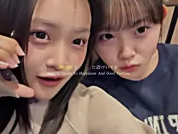 happyとluckyが近づいてる