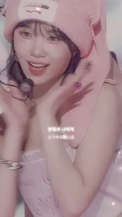 チェウォン