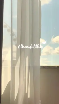 Alhamdulillah