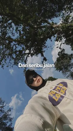 sialan