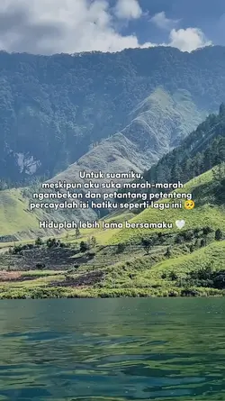 untuk suamiku