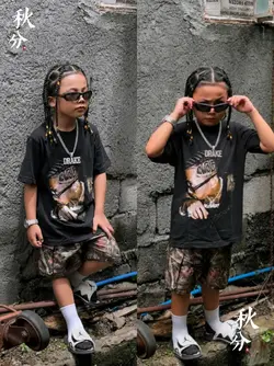 trend 