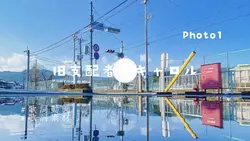旧支配者のキャロル
