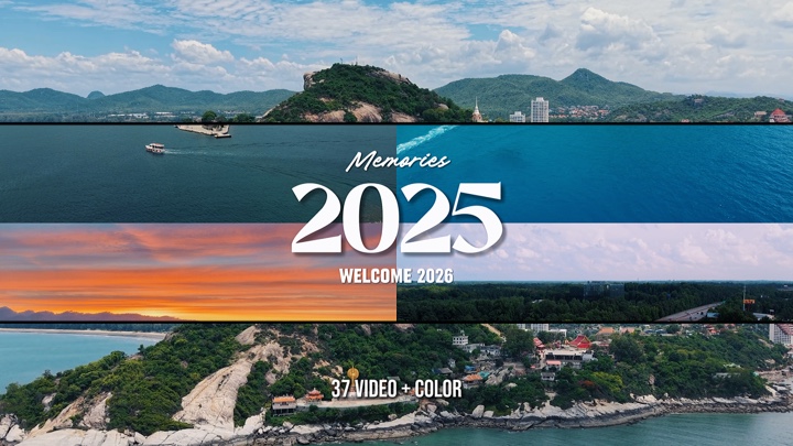 2025 Kenangan
