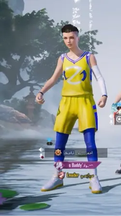 Pubg
