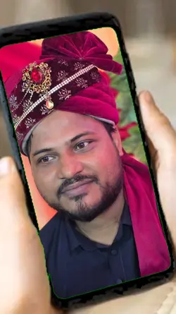 new trend