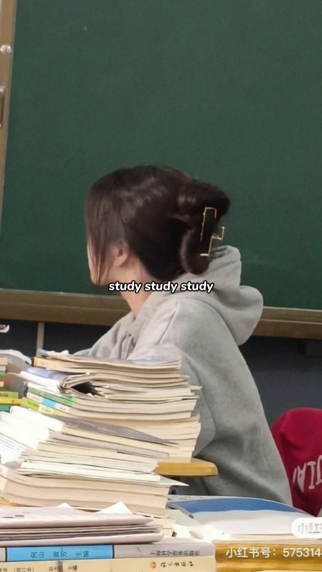 study study
