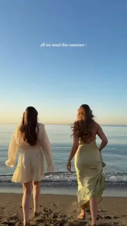 we need this summer