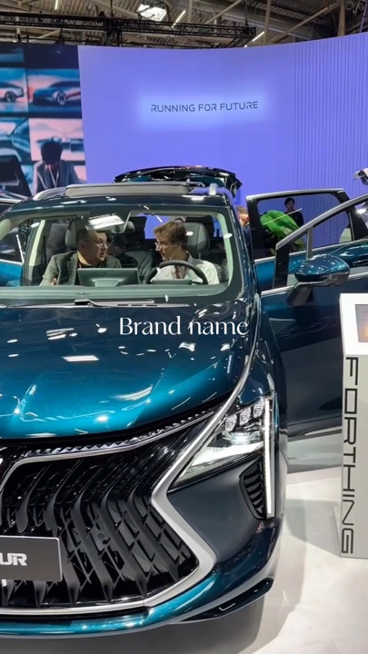 Car event