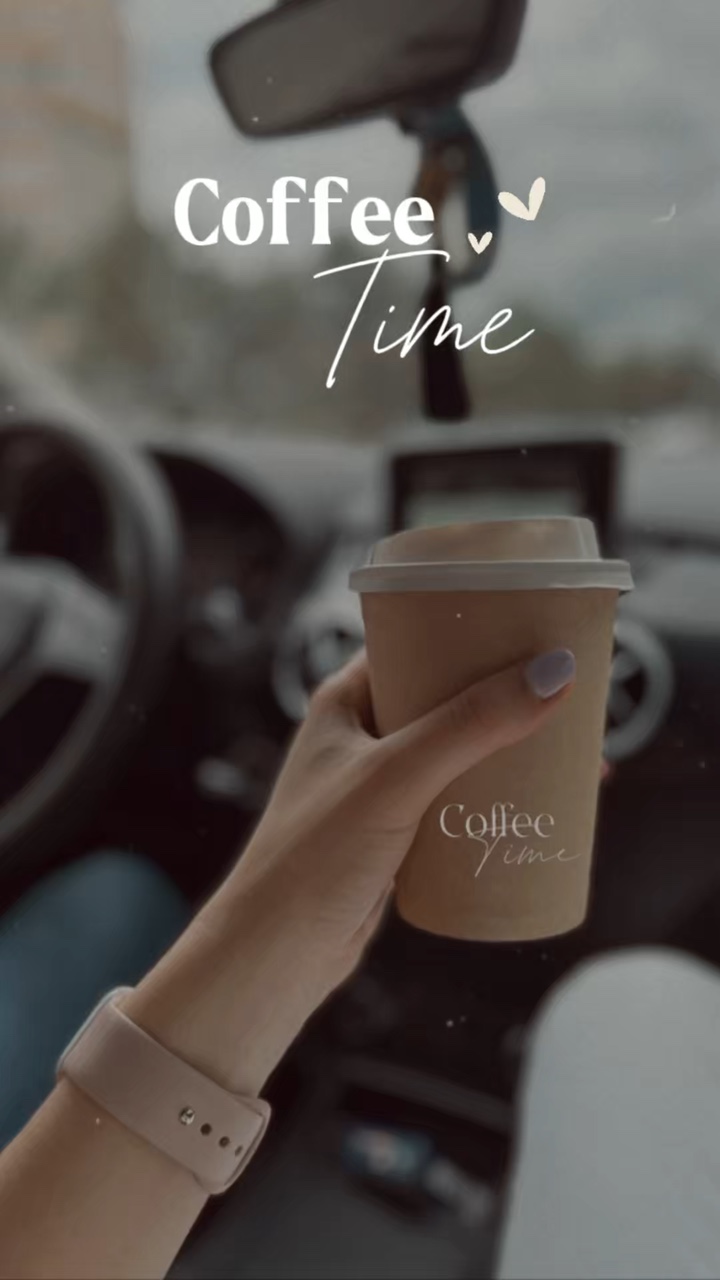 Oras ng Kape